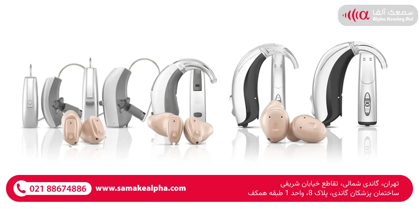Smart-hearing-aid-2-samakalpha