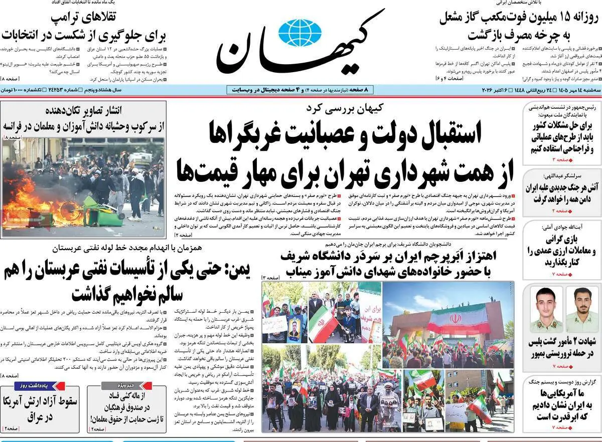 bd4c9ab7