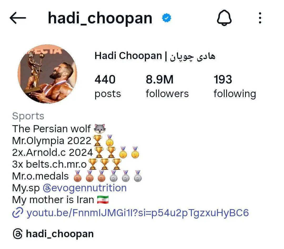 IMG_20260203_202450_158