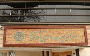 بیلبوردهای تهران کار دست زاکانی داد