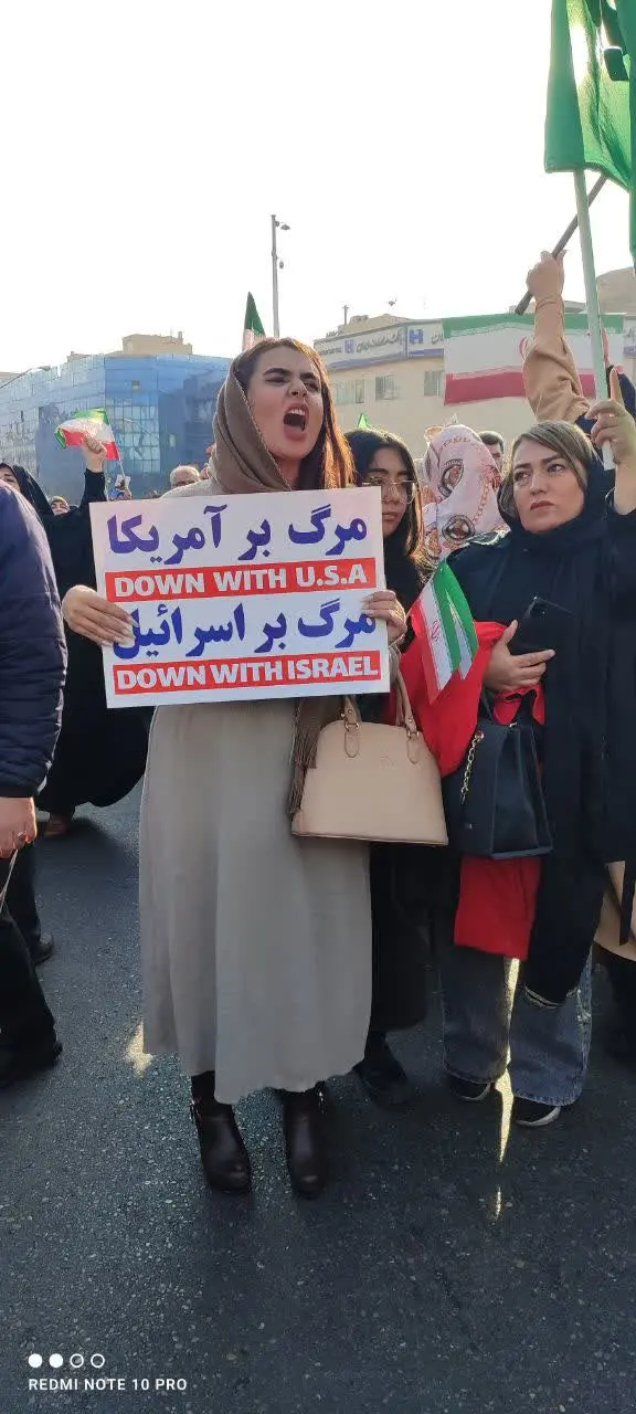 photo_2026-01-12_17-33-05