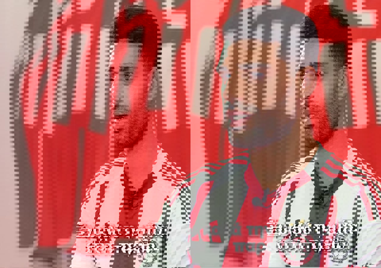 mehdi_taremi_olympiacos_2025