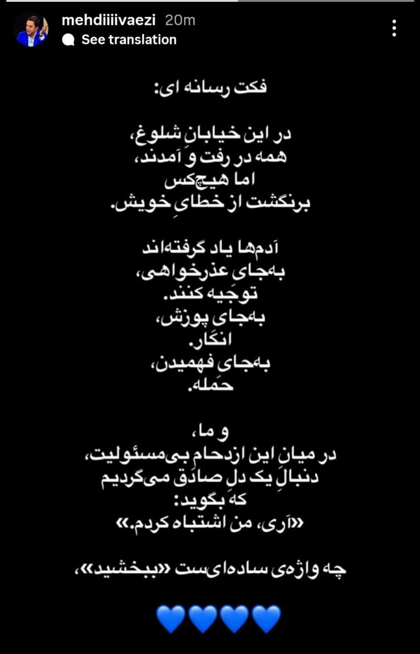 photo_2025-11-12_19-07-34