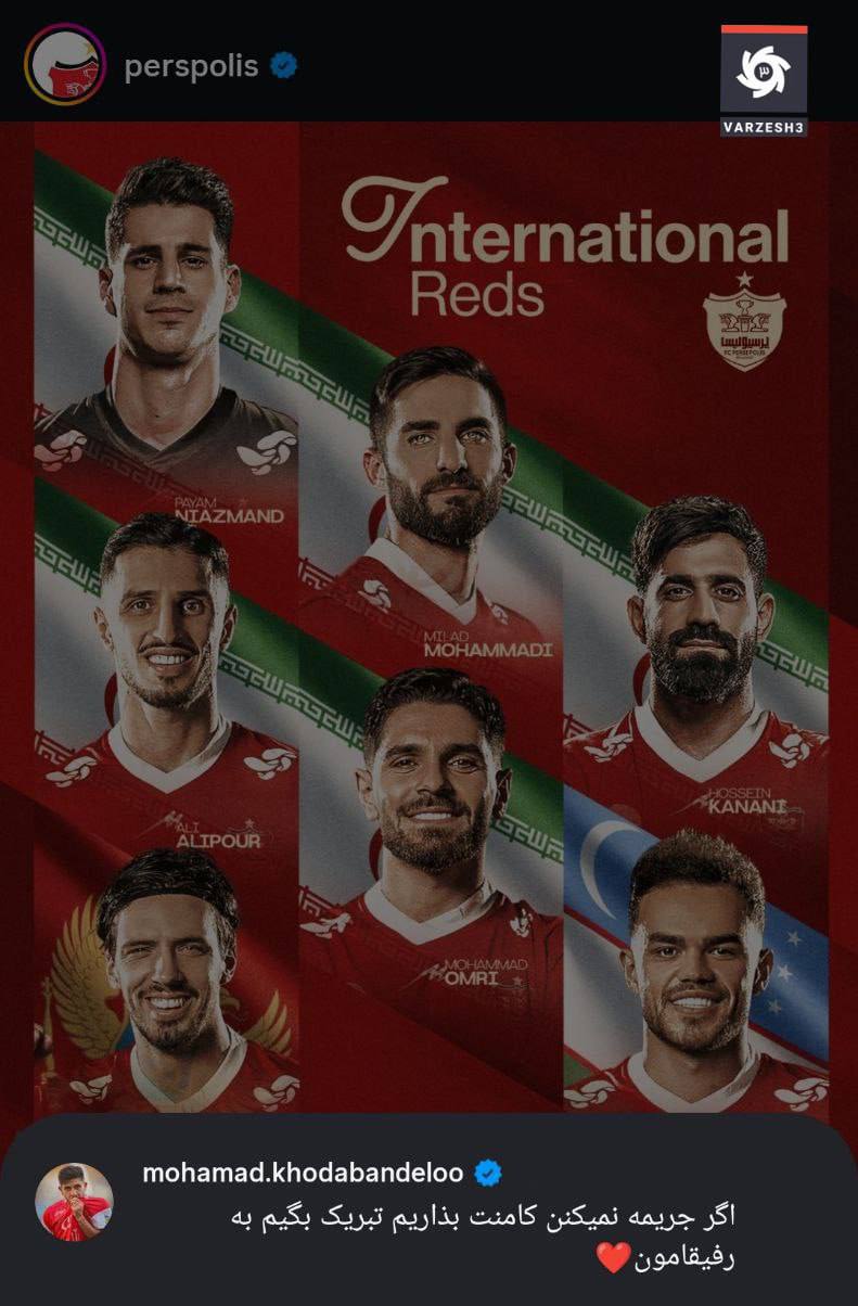 IMG_20251108_234753_750