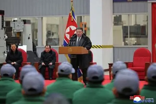 کیم جونگ اون