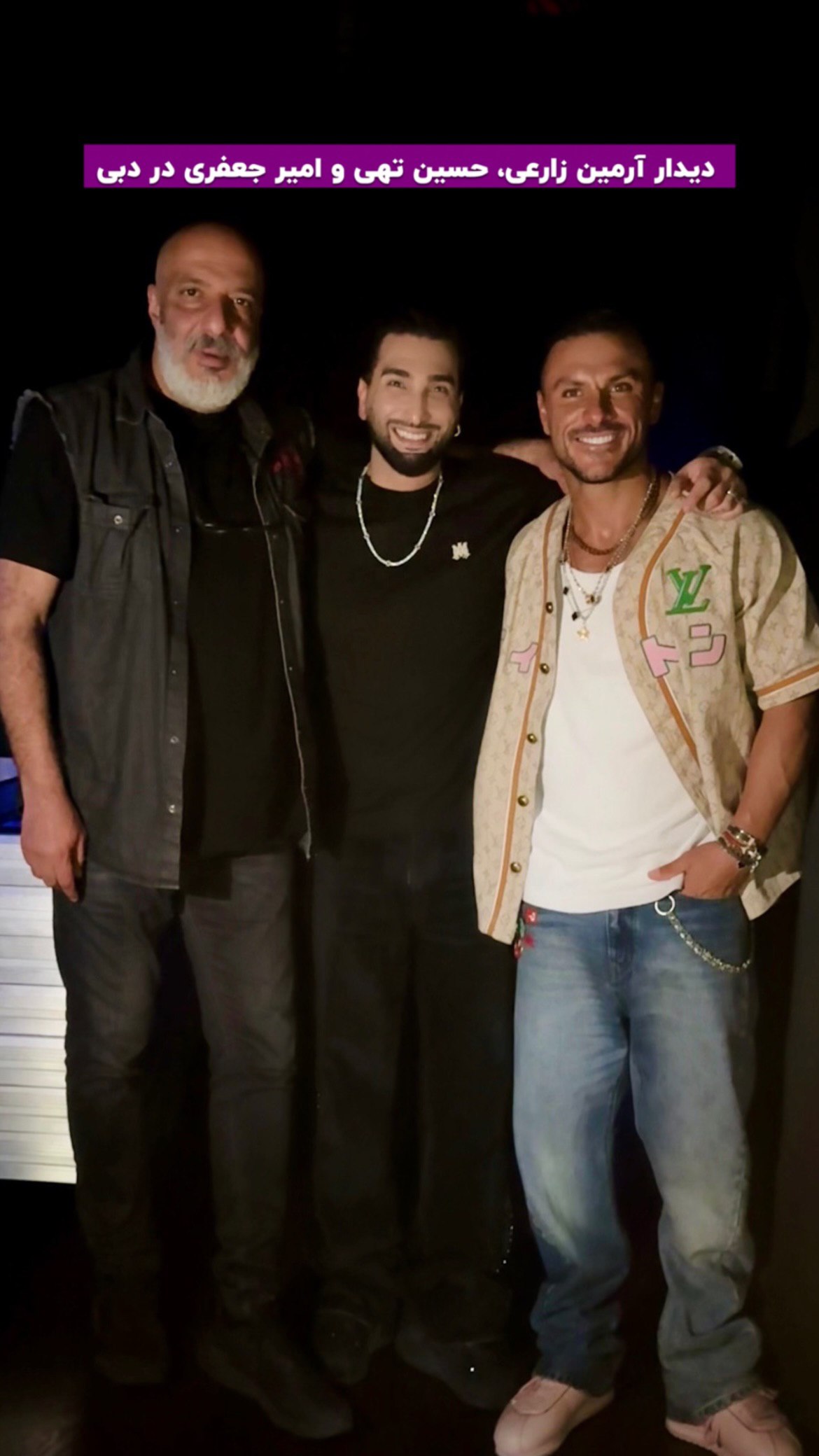 photo_2025-12-06_23-33-52