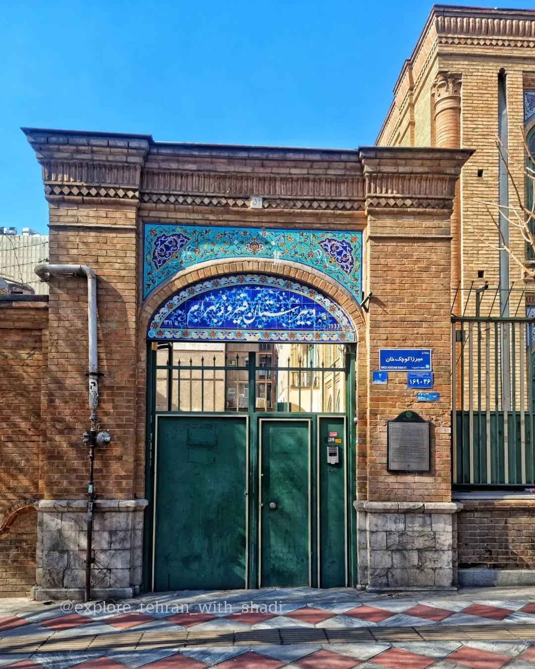 photo_2025-11-26_16-54-11 (3)