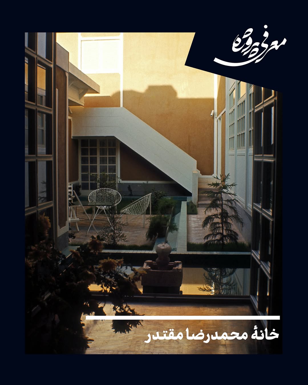 photo_2025-11-09_14-08-08