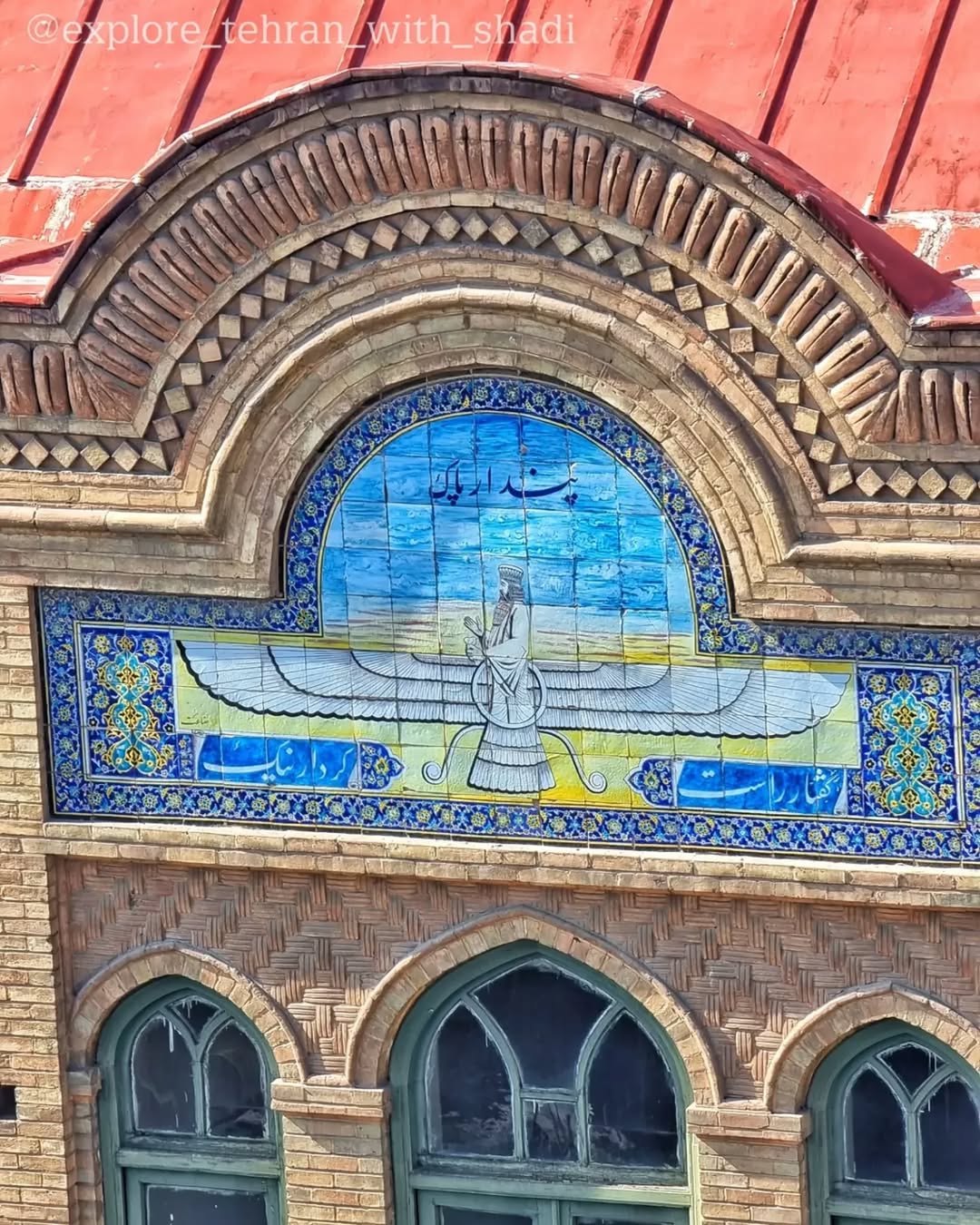 photo_2025-11-26_16-54-11