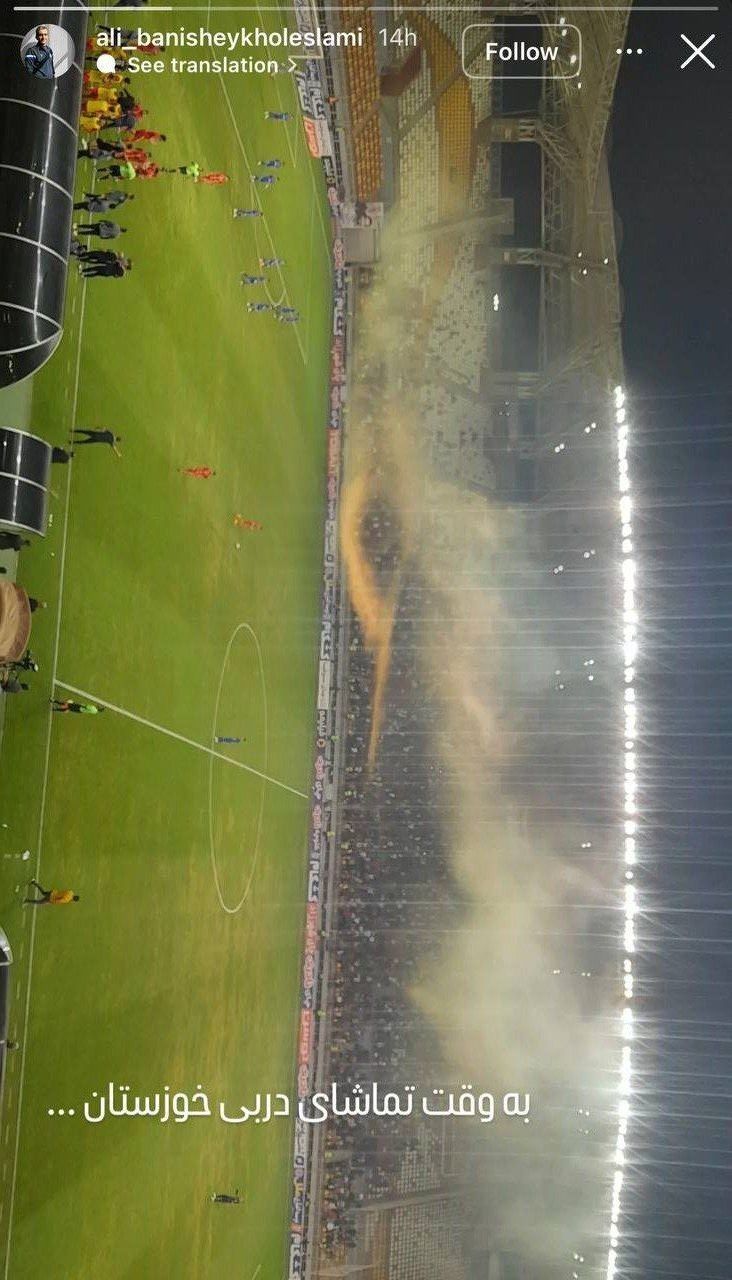 IMG_20251124_101619_221