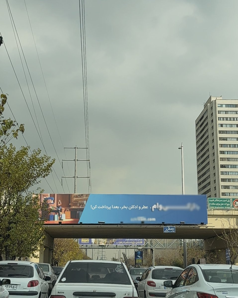 photo_2025-12-15_15-37-06