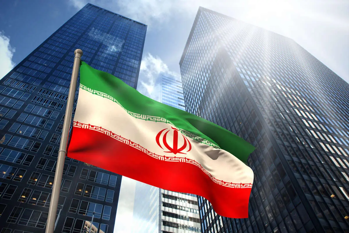 ایران