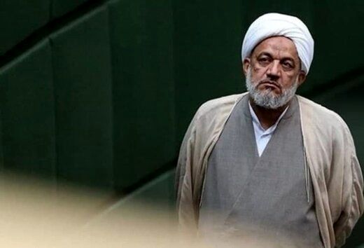 آقاتهرانی
