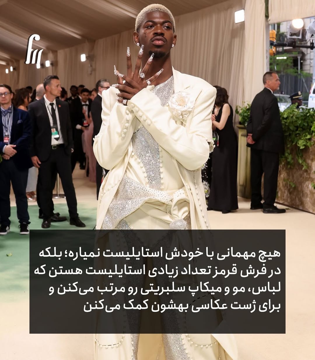 راه ترقی