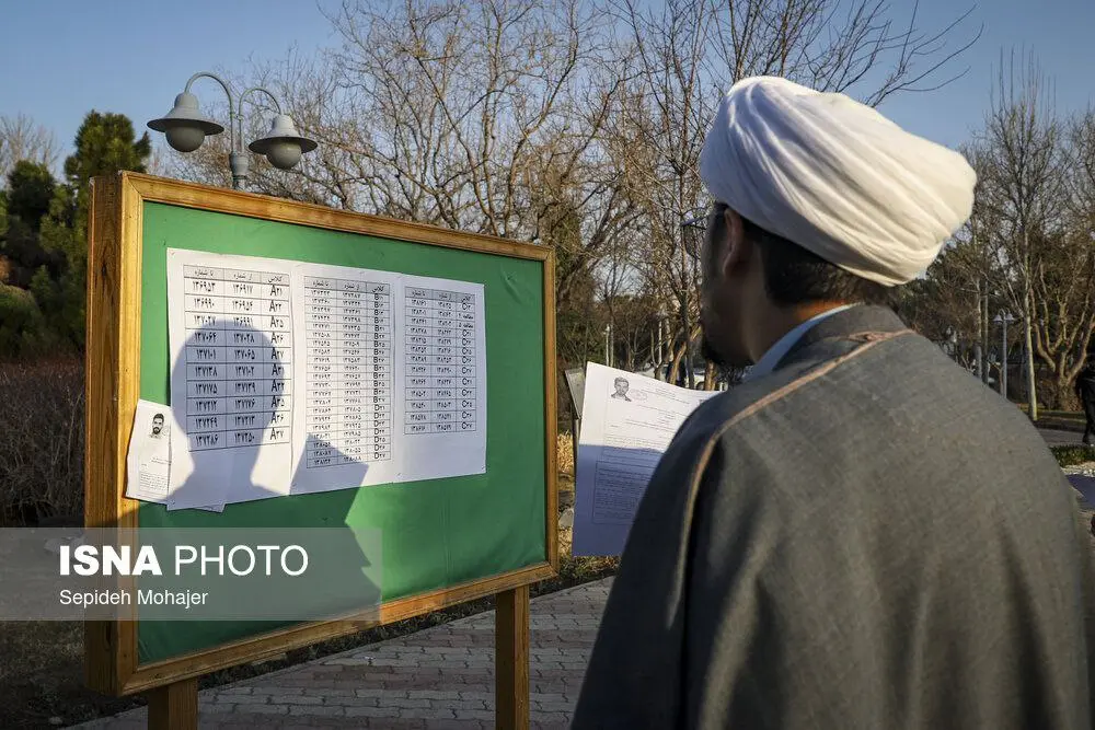 photo_2026-02-13_18-51-39