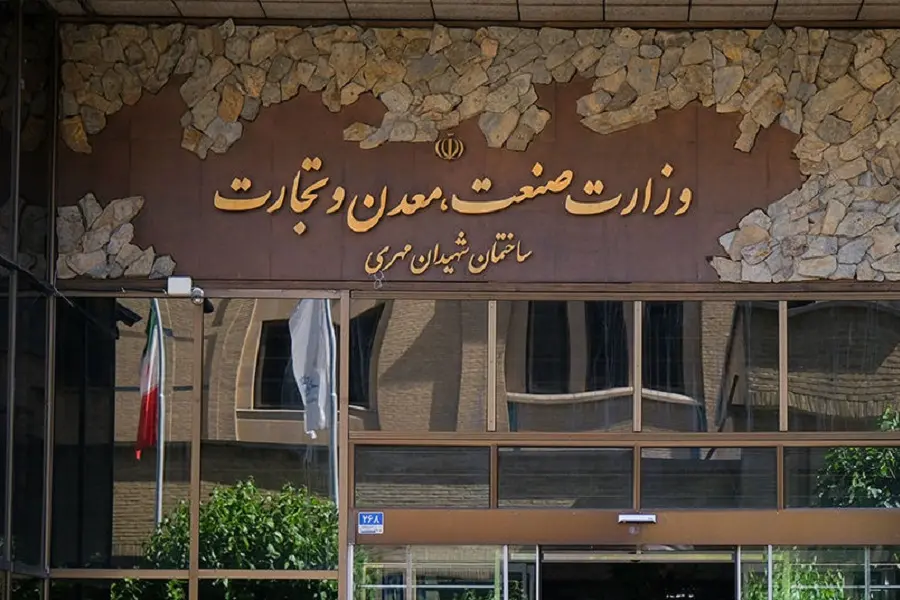 وزارت-صمت-طبتاب