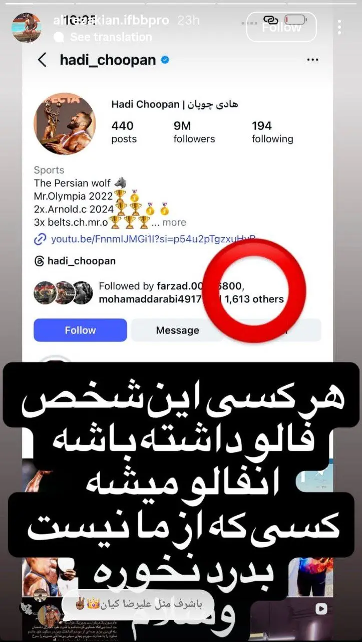 IMG_20260202_221840_681