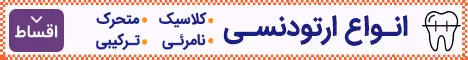 مهر شریعتی - رندوم