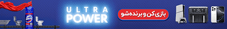 دامستوس_B