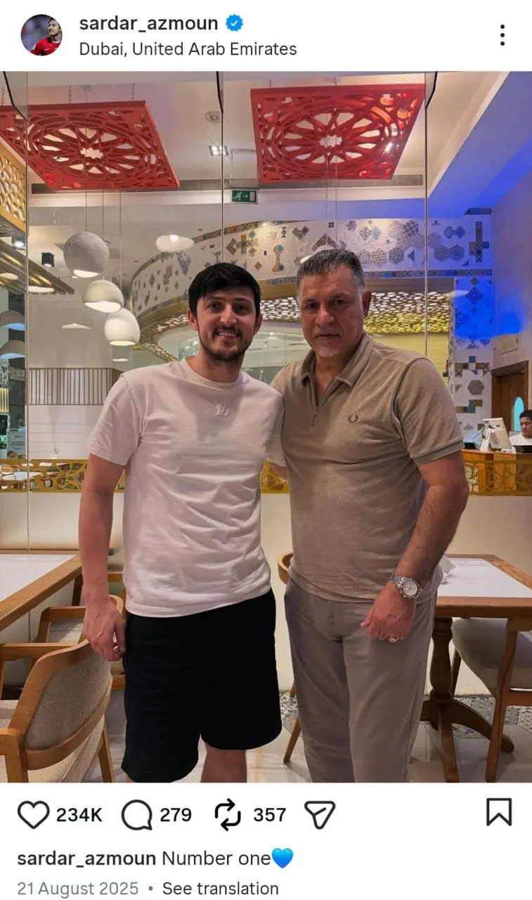 IMG_20260107_224847_558