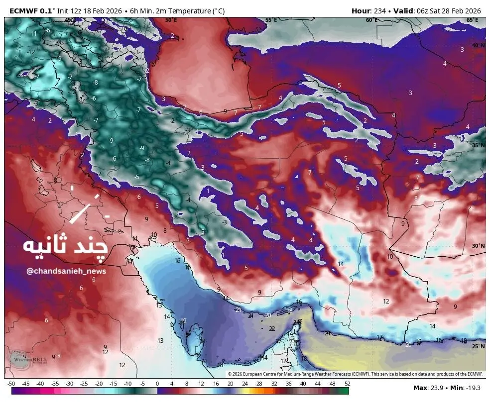 photo_2026-02-18_23-56-20