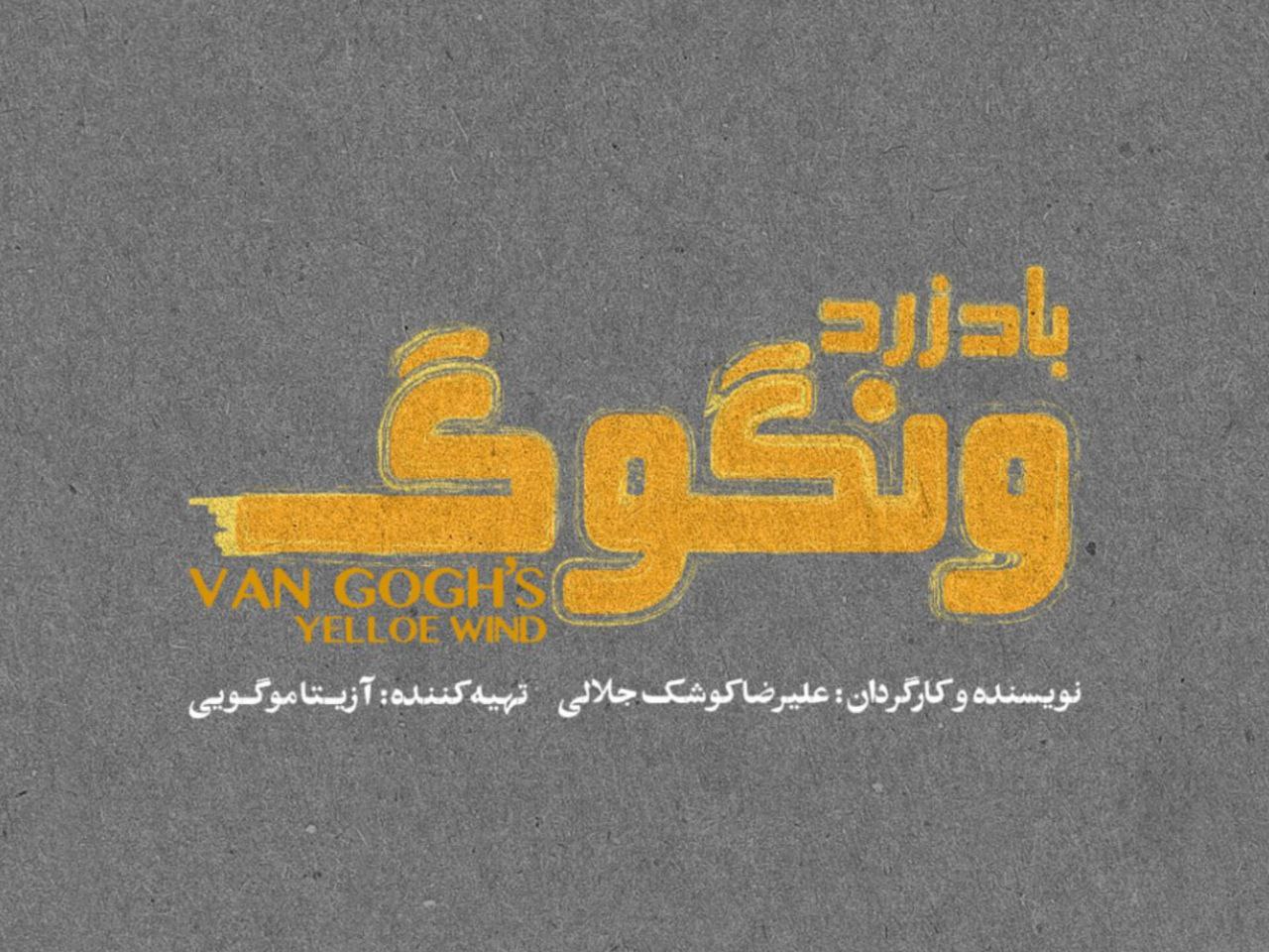 photo_2025-11-19_12-50-54