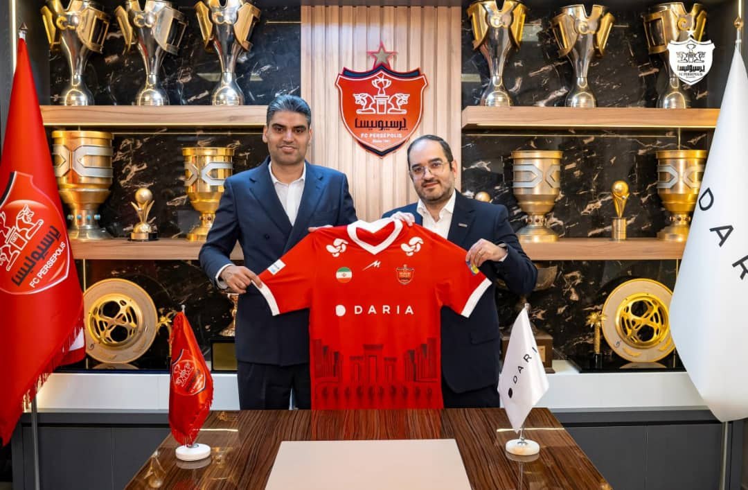 IMG_20251104_202156_306