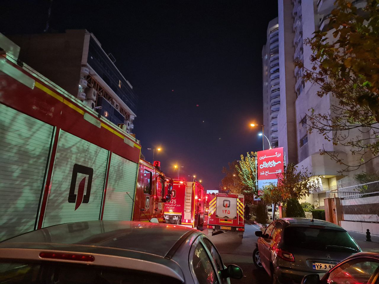 وقوع یک آتش‌سوزی هولناک در خیابان میرداماد