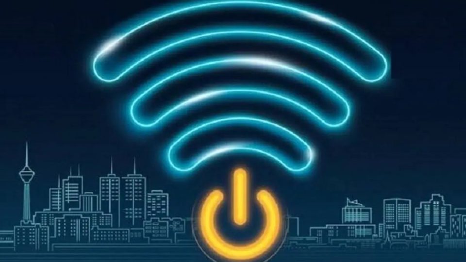 قطعیاینترنت-960x540