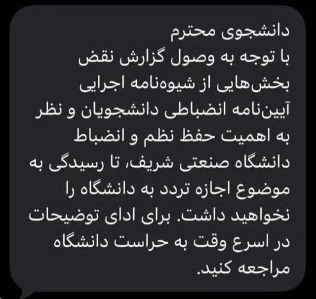 photo_2026-02-23_17-40-31