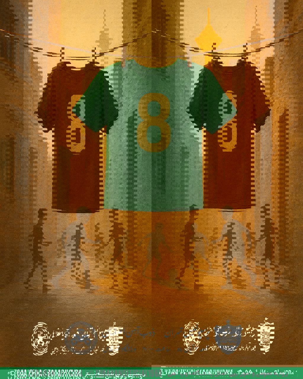 l45jf4q34