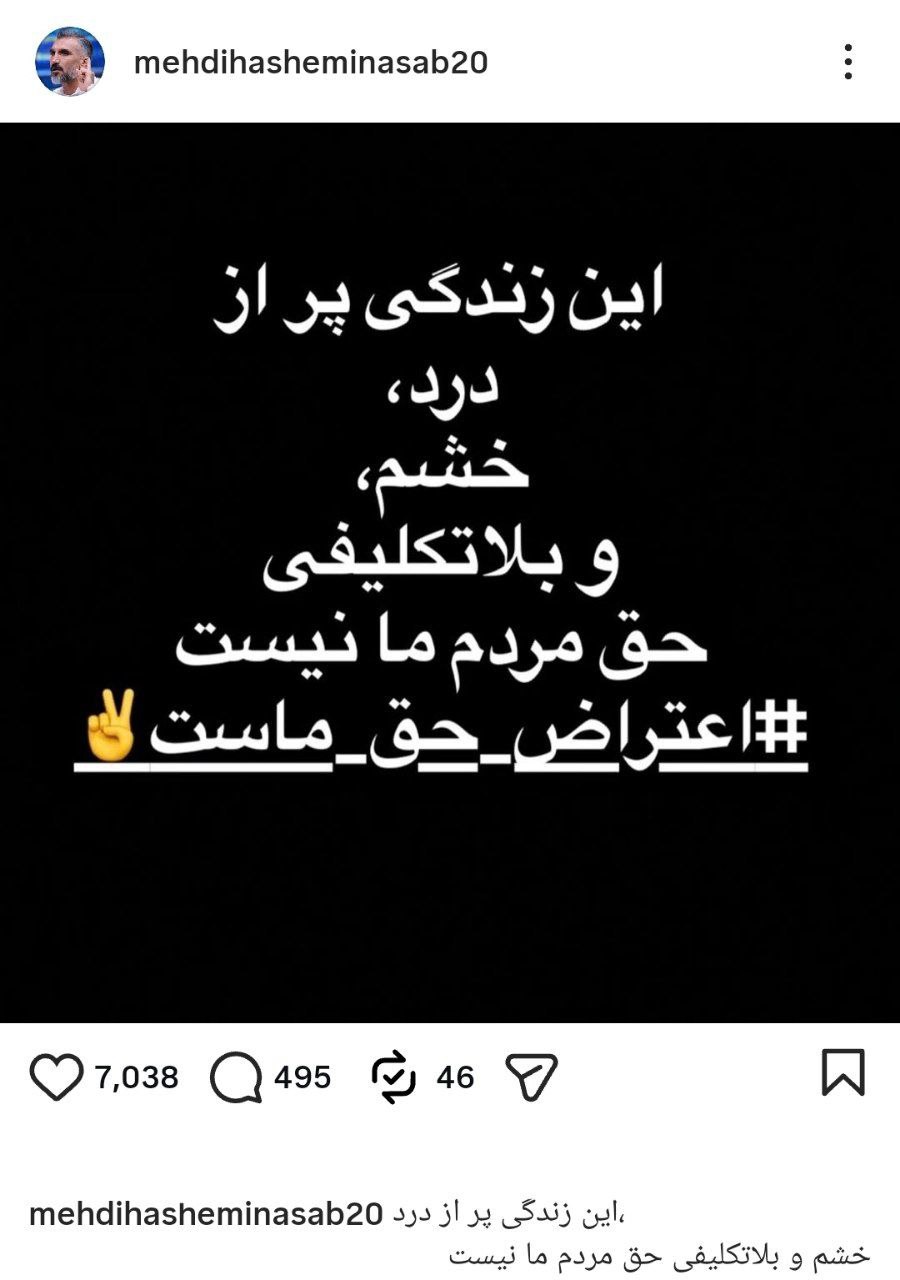 photo_2025-12-30_19-47-29