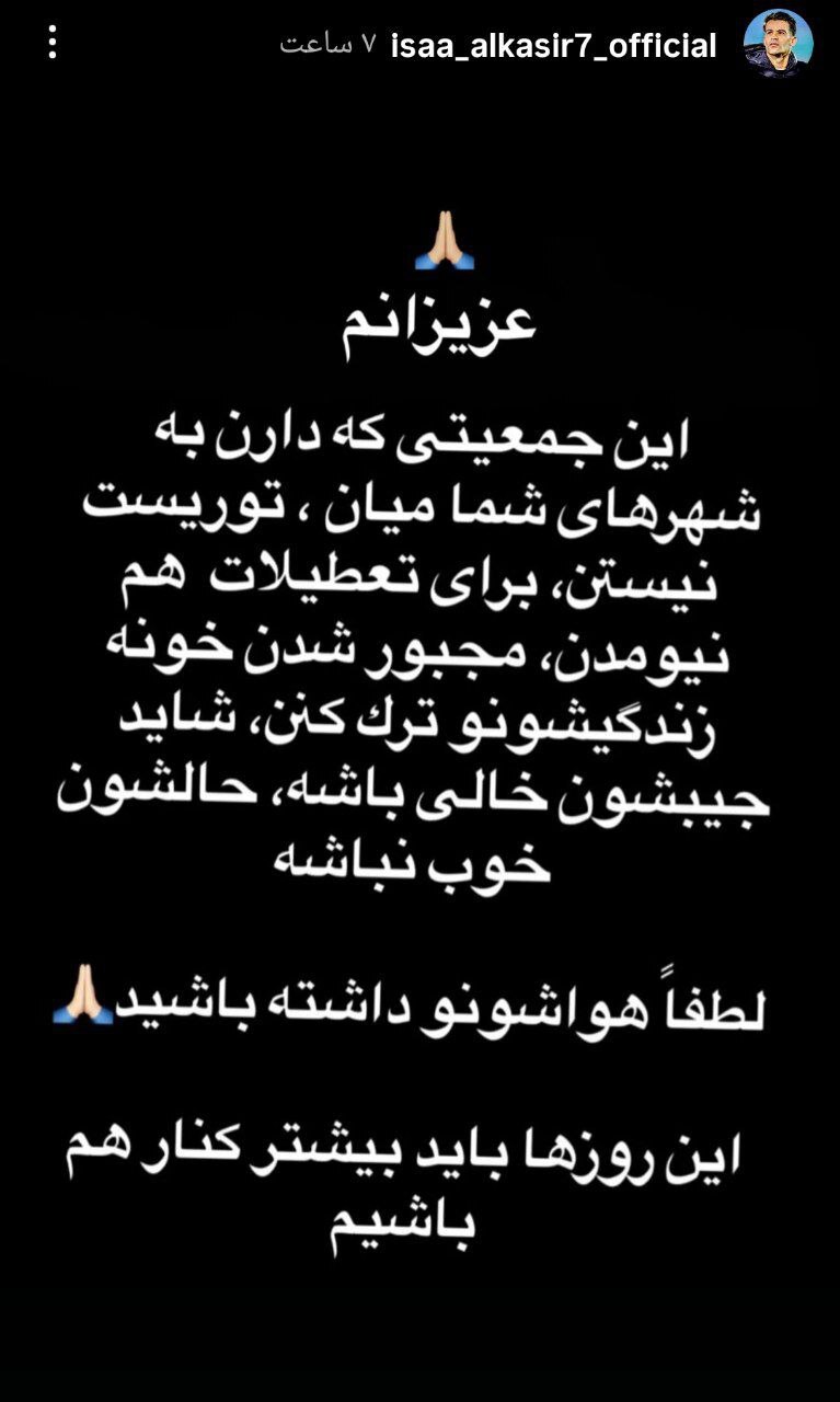 13035304_888