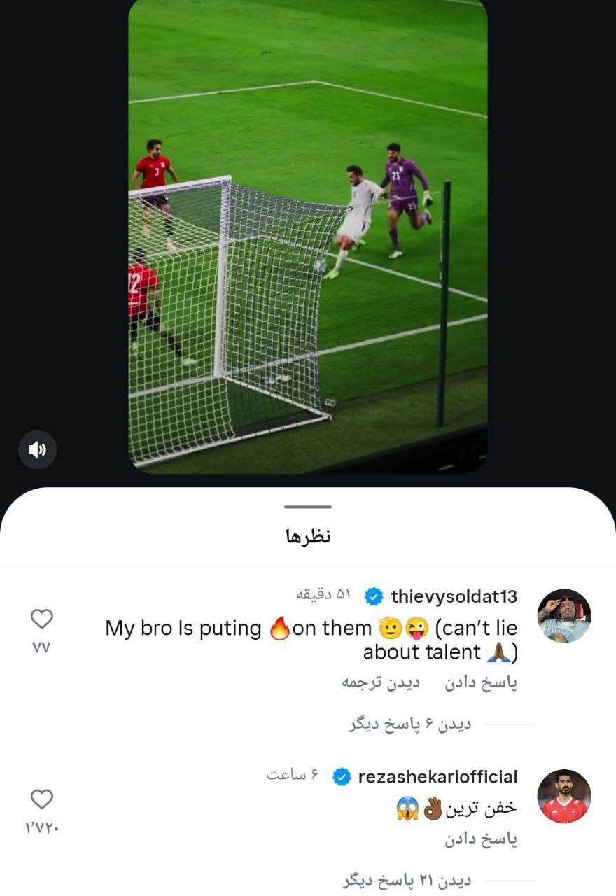 photo_2025-11-16_23-51-16 (2)