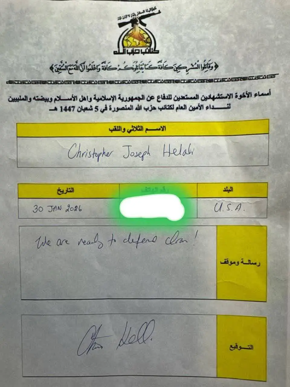 bdd4c16d-2002-475c-b5b6-d0faa2c73cc6