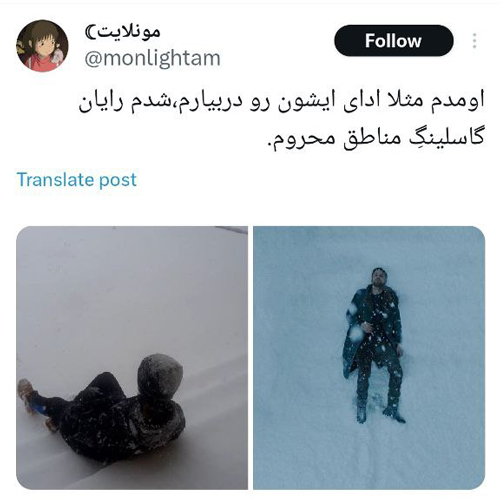 این 9 عکس فاجعه زندگی در مناطق محروم را نشان می‌دهد!