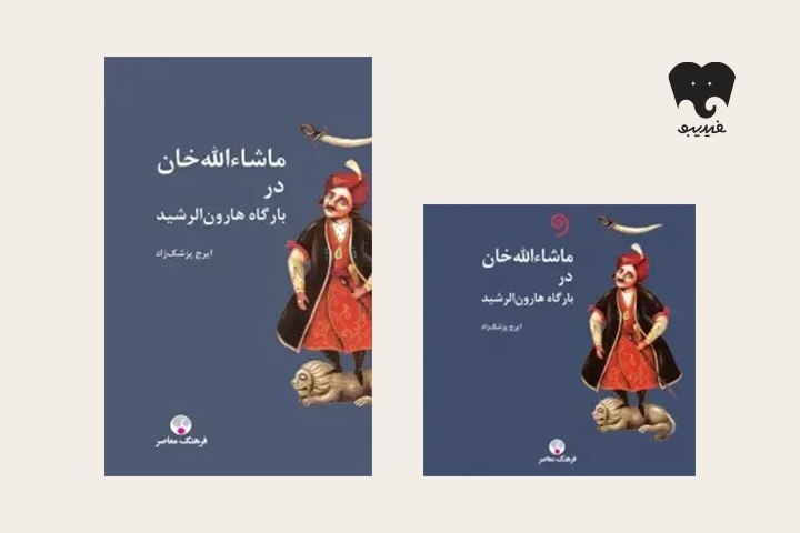 photo_2025-11-08_09-30-42