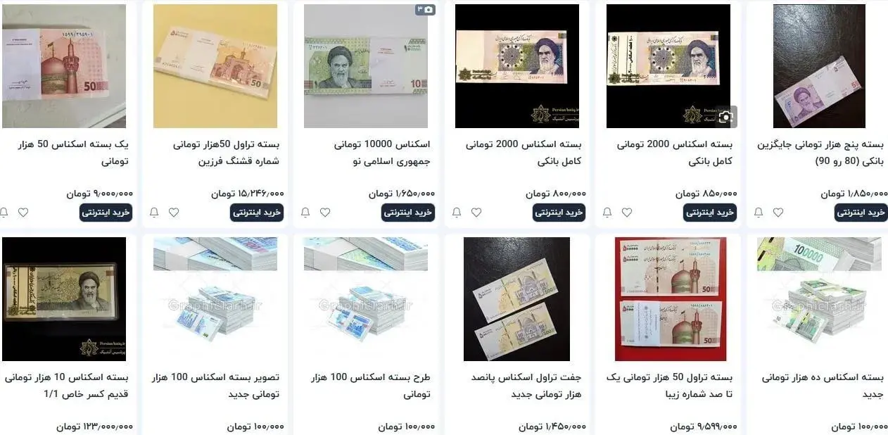 photo_2026-04-25_22-42-46