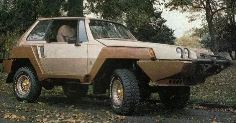 گلن_فروم+فست