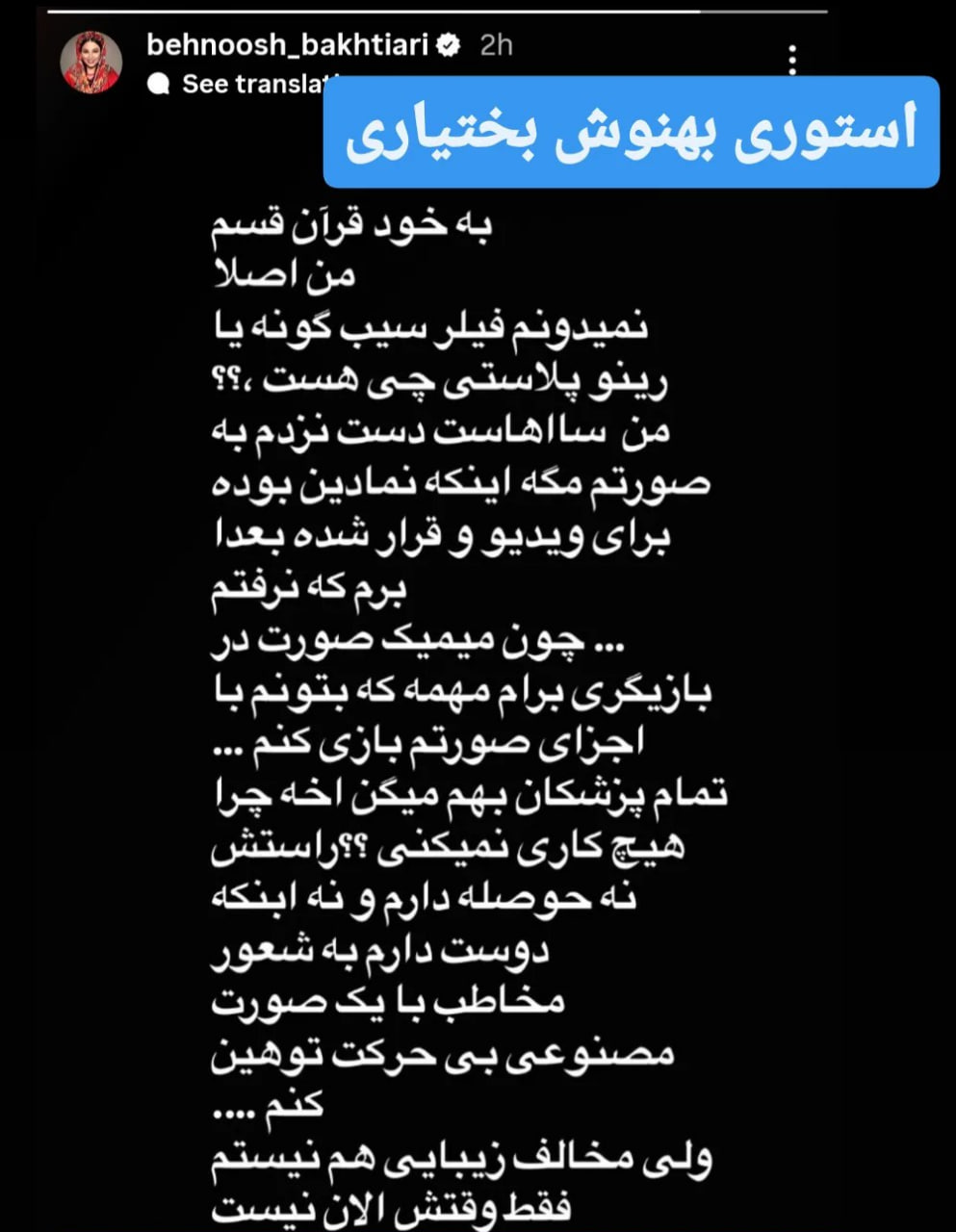 photo_2025-11-12_10-13-51