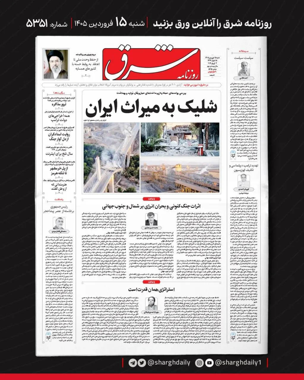 IMG_20260404_060521_447