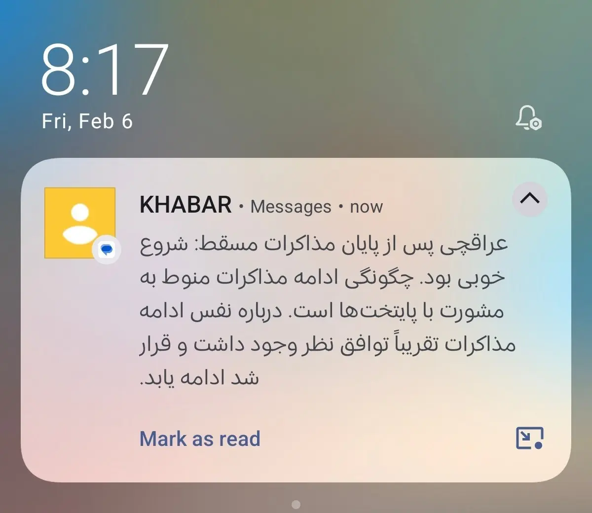 IMG_20260206_212233_247