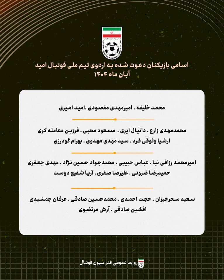 IMG_20251105_161009_189