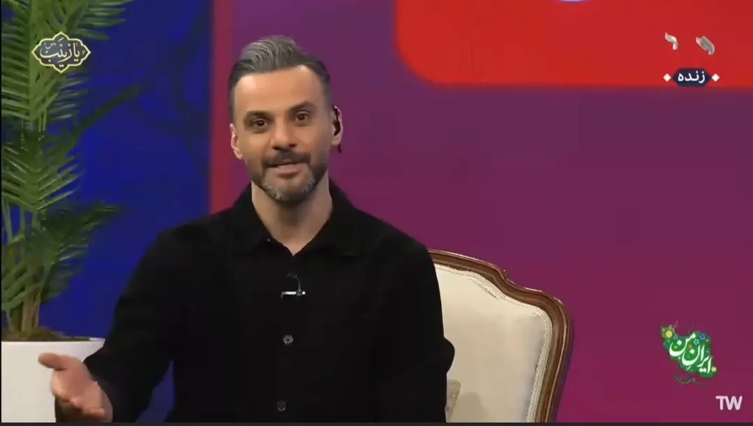 Screenshot_20260105_211754_InShot