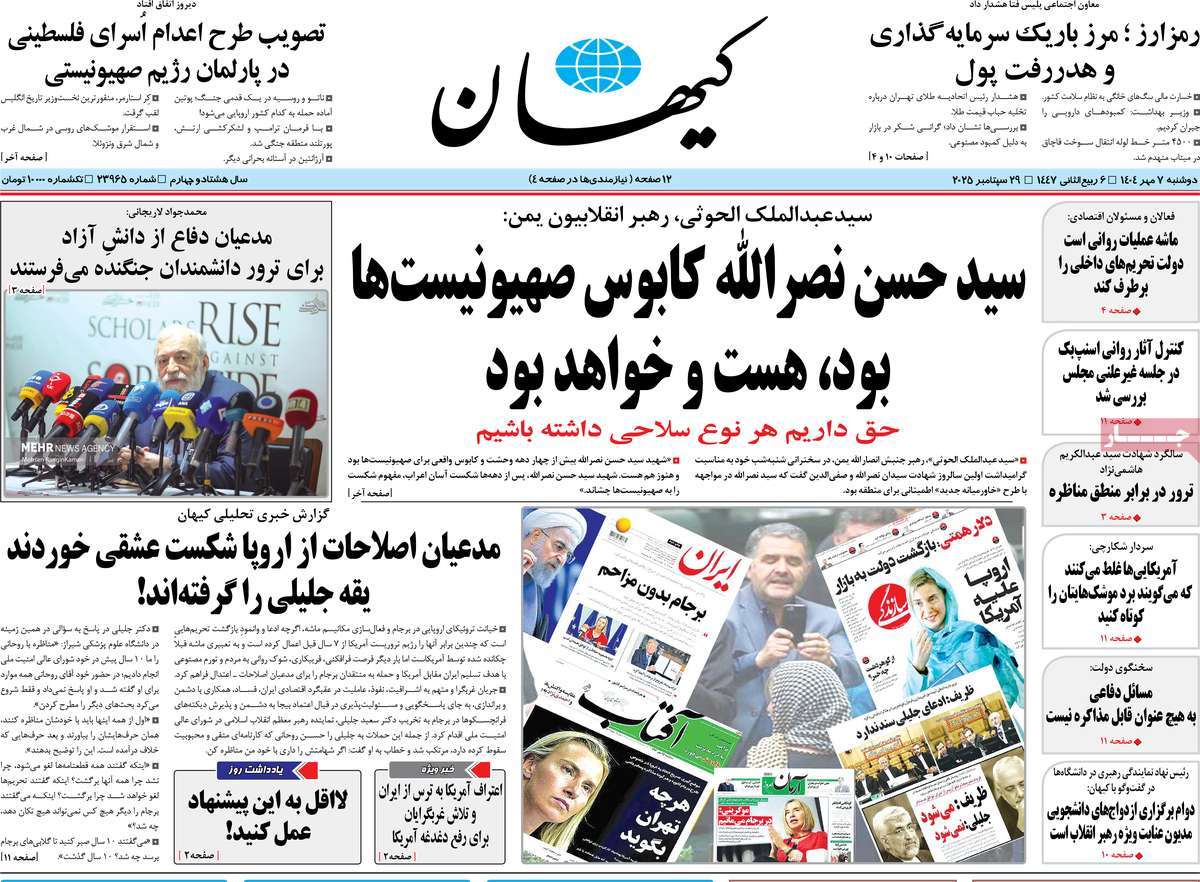 bd4c9ab7