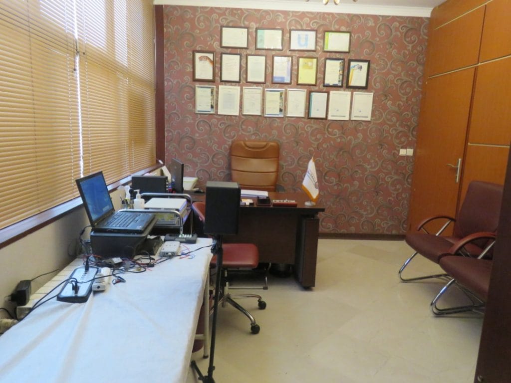 مرکز سمعک برتر