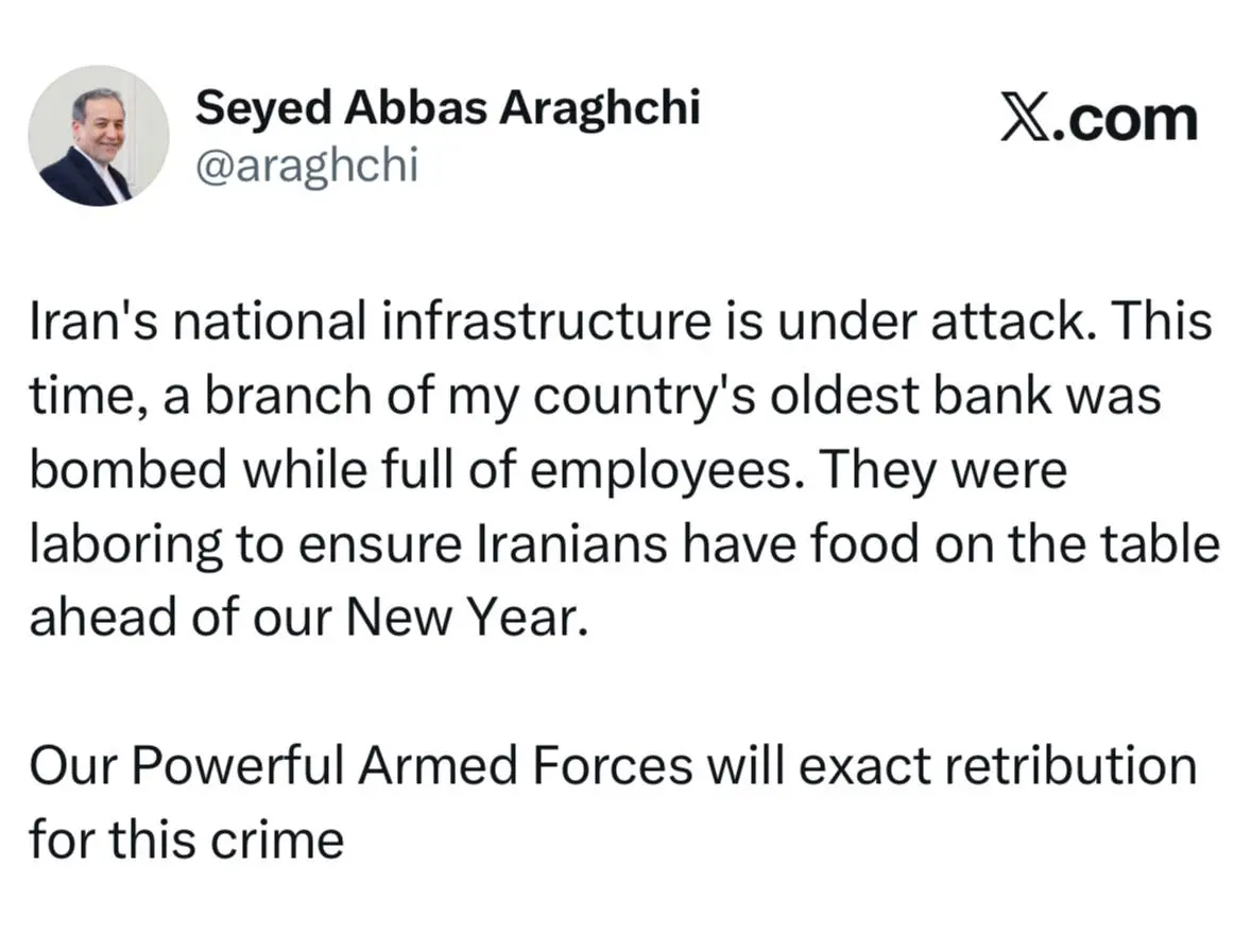 photo_2026-03-12_10-17-29