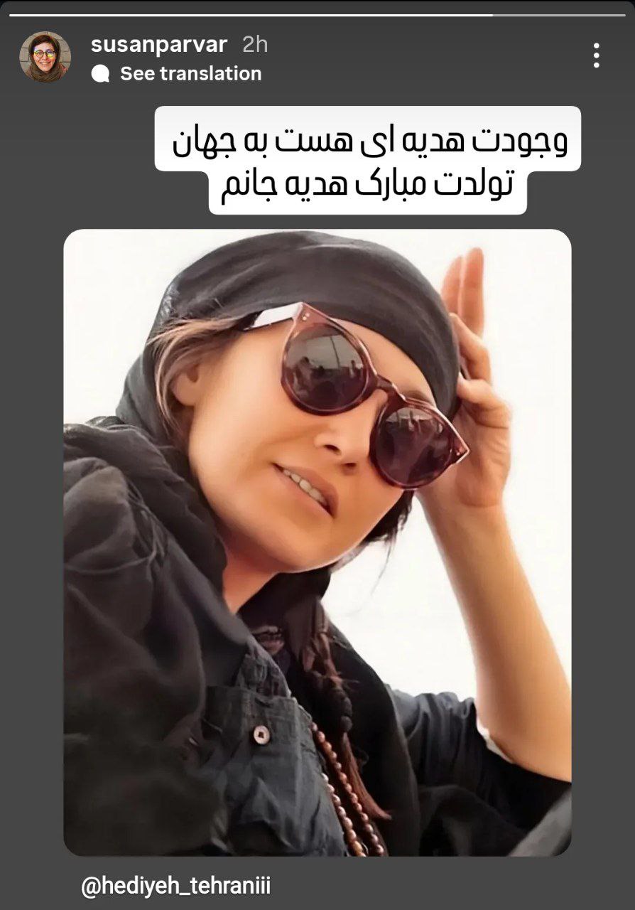 photo_2025-12-19_19-44-15