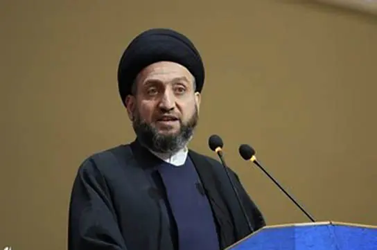 حکمت ملی عراق