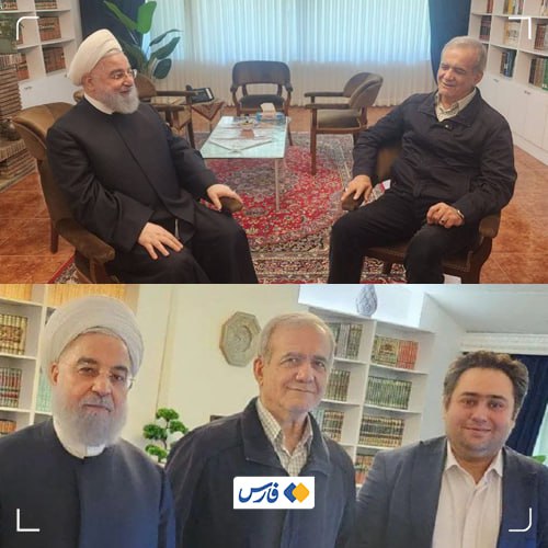 تصویری از دیدار مسعود پزشکیان با حسن روحانی 